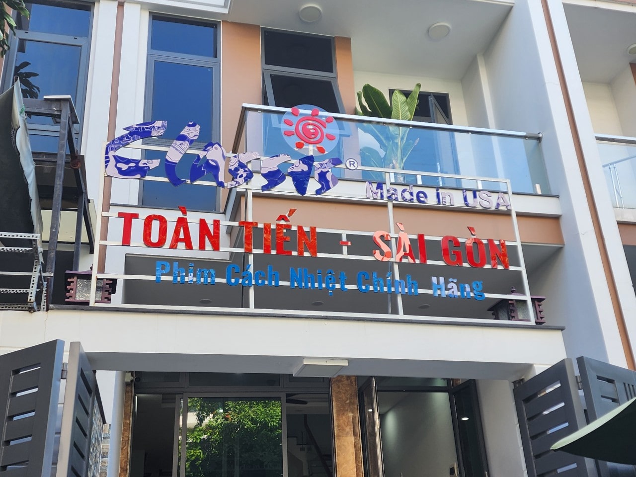 Toàn Tiến Sài Gòn 
