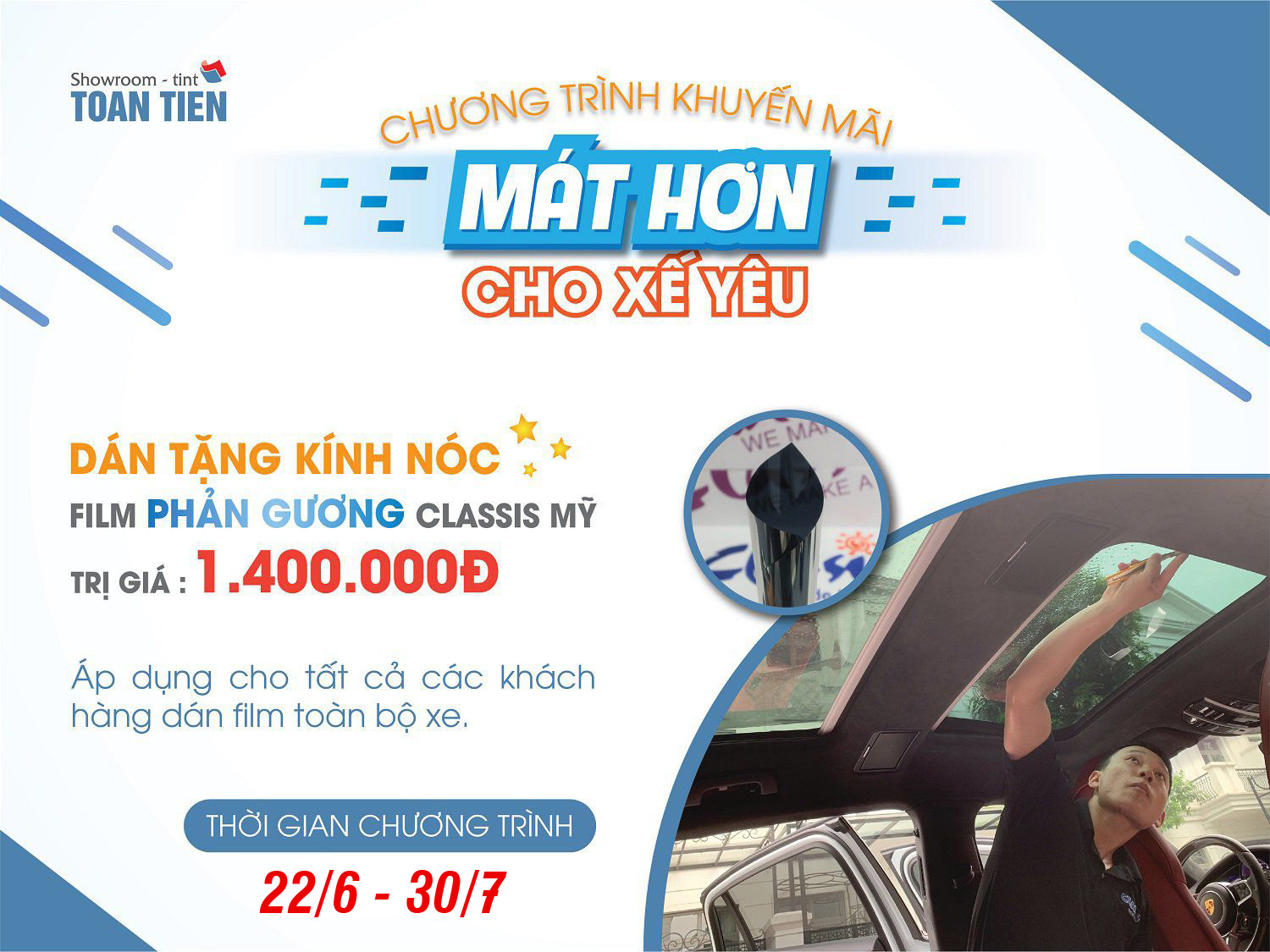 dán phim cách nhiệt cho cửa sổ trời có cần thiết không?